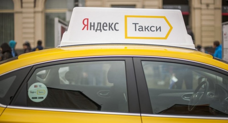 Административный суд частично встал на сторону антимонопольного ведомства в деле по иску  «Яндекс.Такси» 
