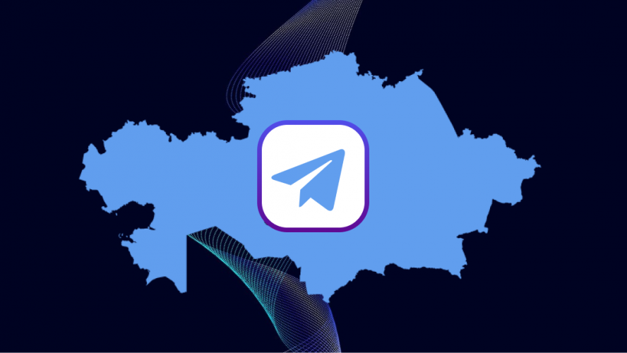 Telegram откроет официальное представительство в Казахстане