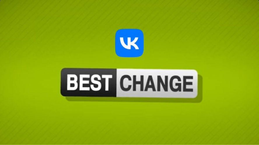 Специалисты DRCQ добились разблокировки группы «BestChange.ru» в VK