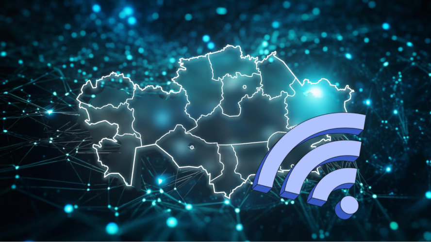 Минцифры получило от премьер-министра требования по улучшению качества связи и интернета в Казахстане