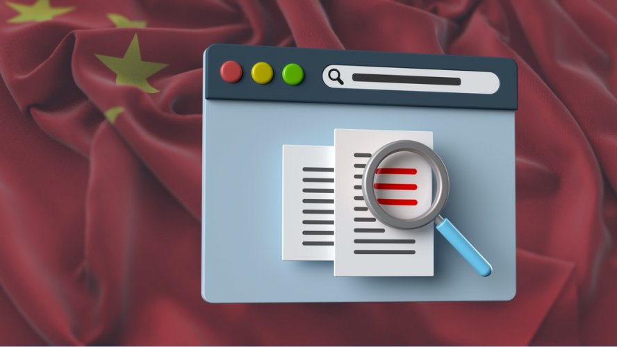 Минцифры и КНБ начали проверку утечки персональных данных жителей Казахстана через секретные документы Китая 