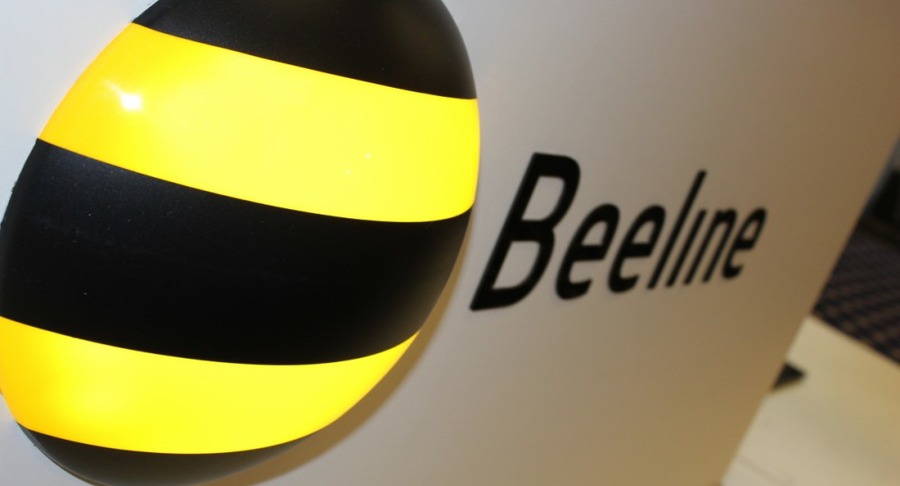 Beeline не сделал ни одной ставки в 5G-аукционе из-за «беспрецедентной» стоимости
