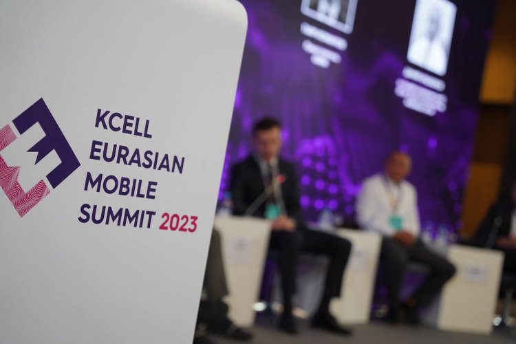 Эксперты DRCQ приняли участие в работе международной конференции Kcell Eurasian Mobile Summit 2023