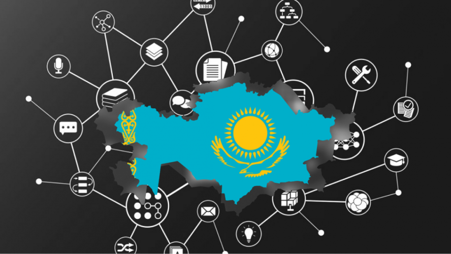 Минцифры анонсировало релиз казахстанской языковой модели LLM в декабре 2024 года