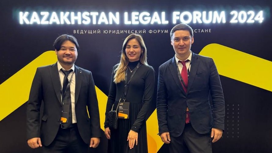 Эксперты DRCQ провели секцию "Цифровое право" в рамках Kazakhstan Legal Forum — 2024