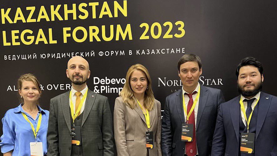 Команда DRCQ приняла участие в работе Kazakhstan Legal Forum 2023