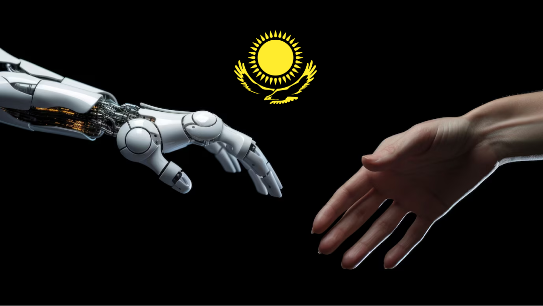 В Казахстане появился Комитет искусственного интеллекта