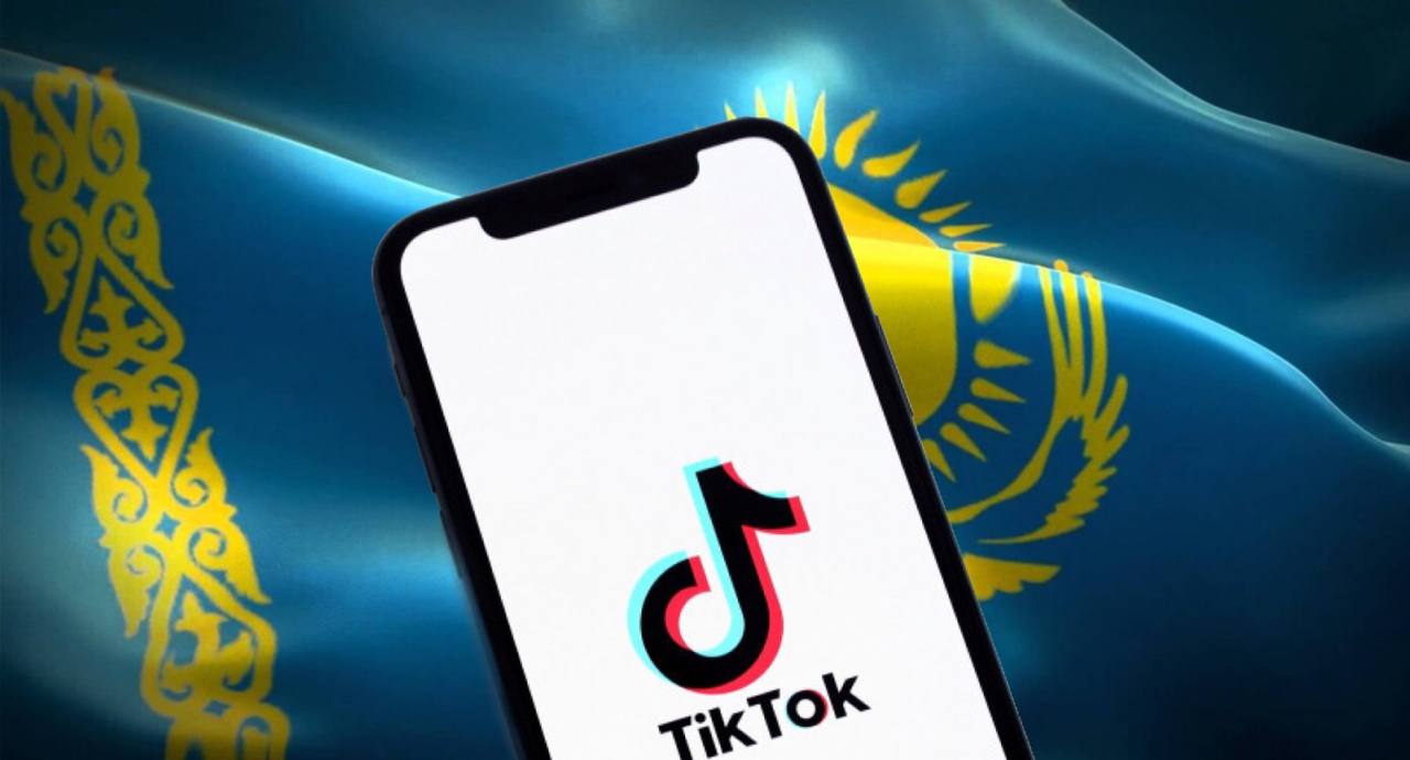 TikTok перевели на казахский