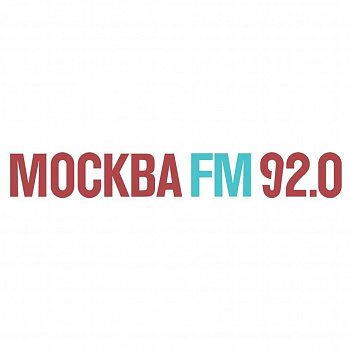 Москва FM 